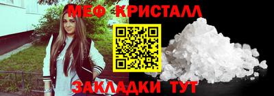бошки Азнакаево