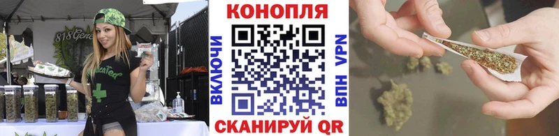Бошки Шишки OG Kush  Златоуст 